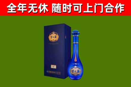 武陵回收梦之蓝M6